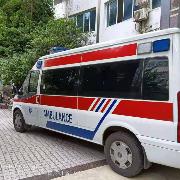 美兰重症转院救护车出租