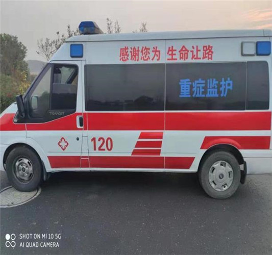 美兰救护车出租服务案例3